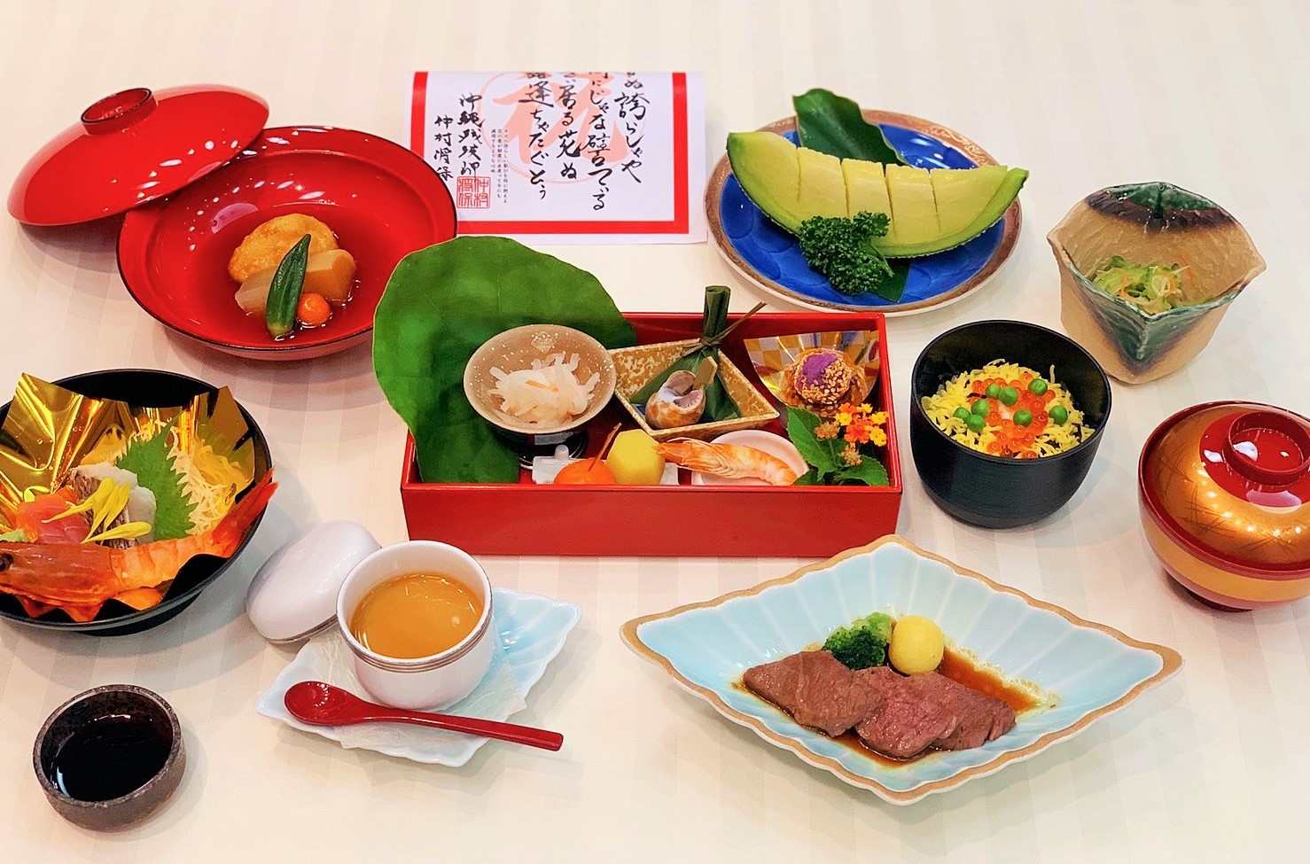 日本会席料理　イメージのフォトギャラリー
