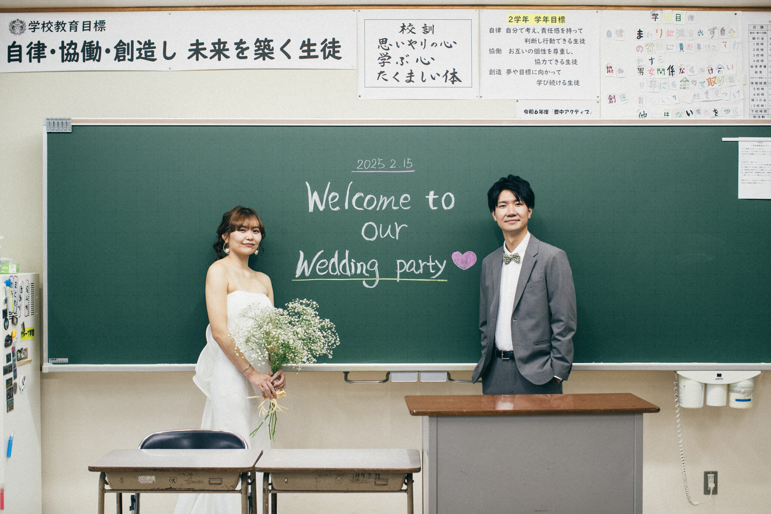 思い出の場所プラン（1010更新）