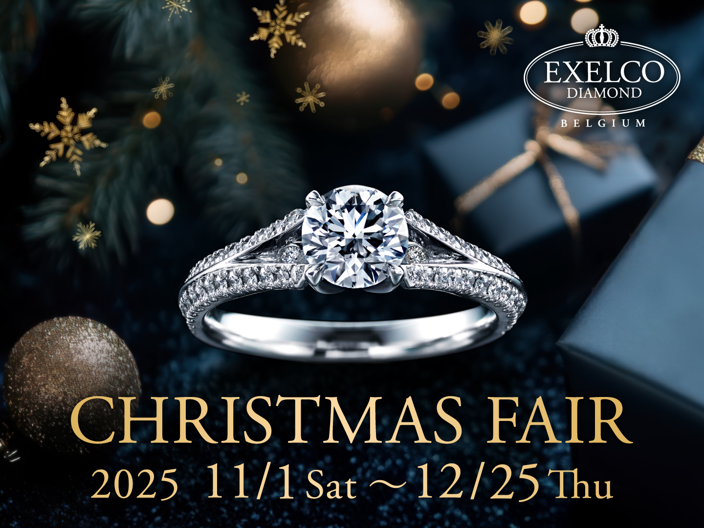 ◆CHRISTMAS FAIR◆ 2025年11月1日(土)～12月25日(木)