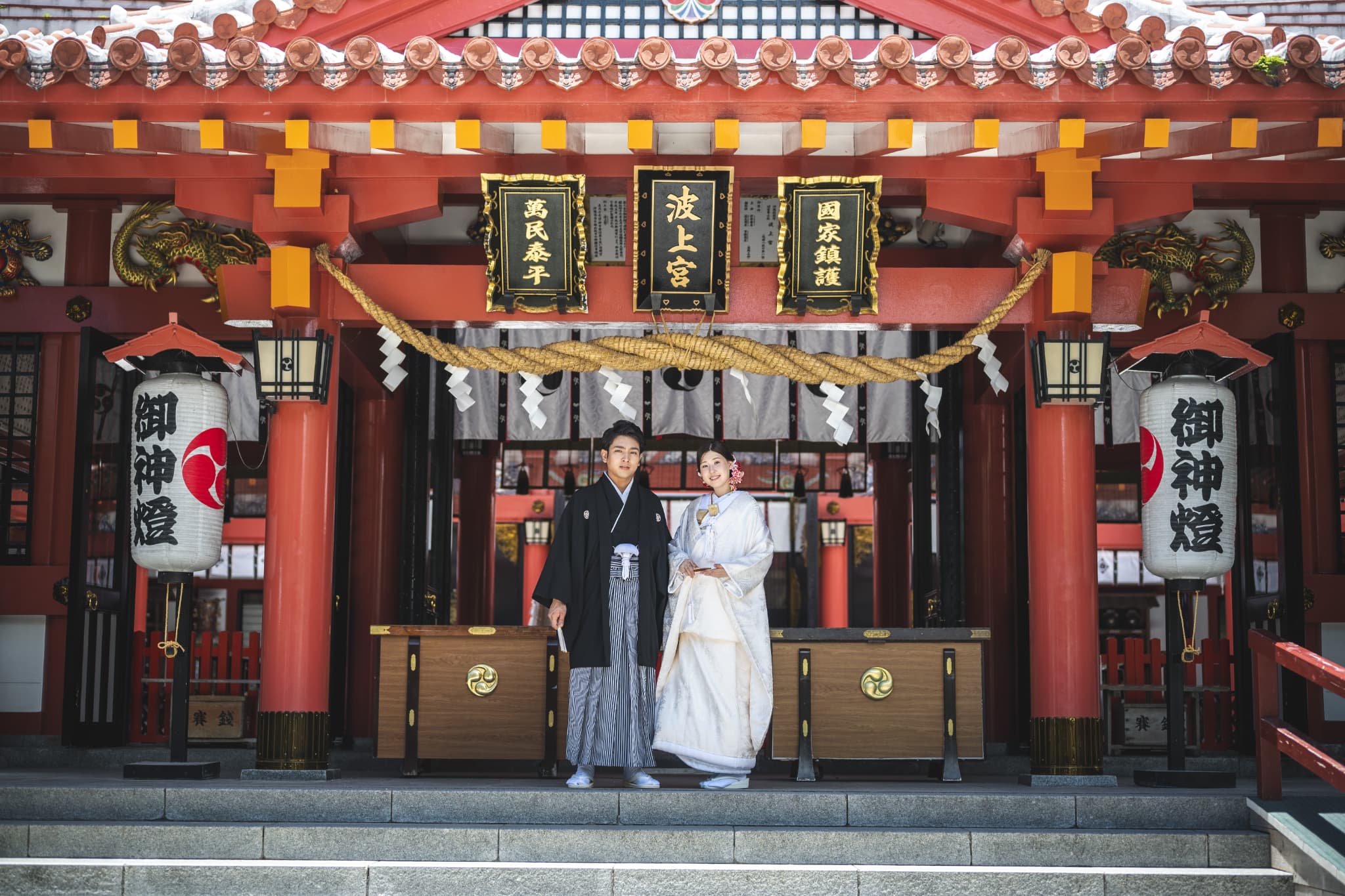 波上宮(小さな結婚式沖縄サロン)